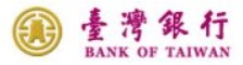 台灣銀行 